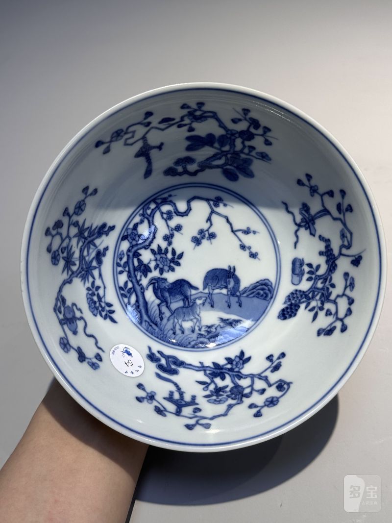    清道光 黄地轧道开光洋彩三羊开泰节令膳碗 - 图11